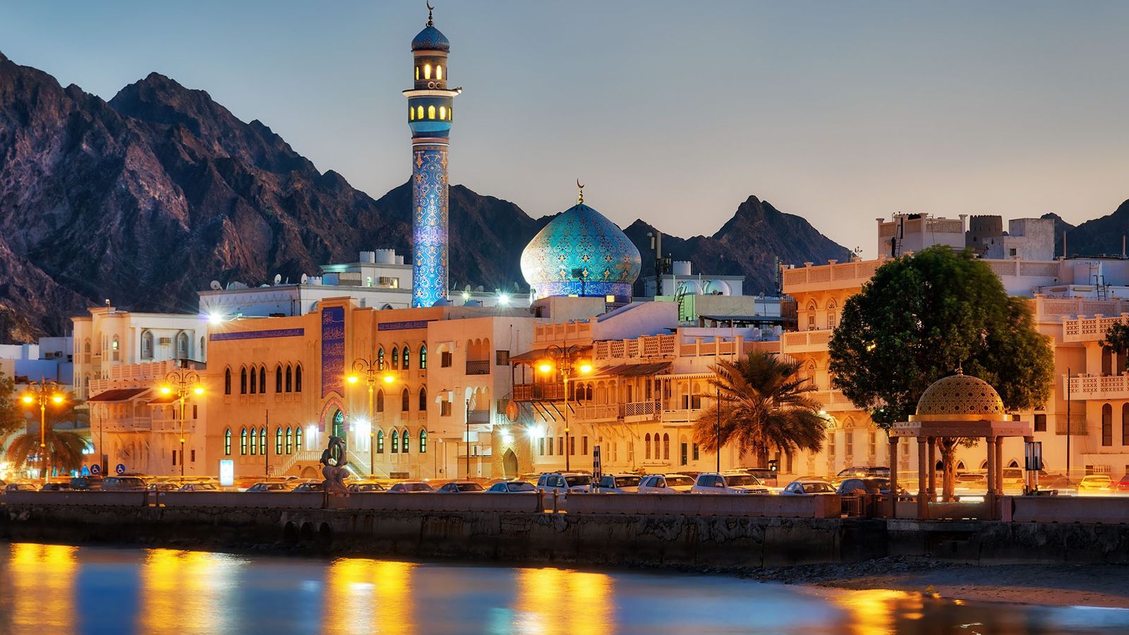 MYSTIC OMAN