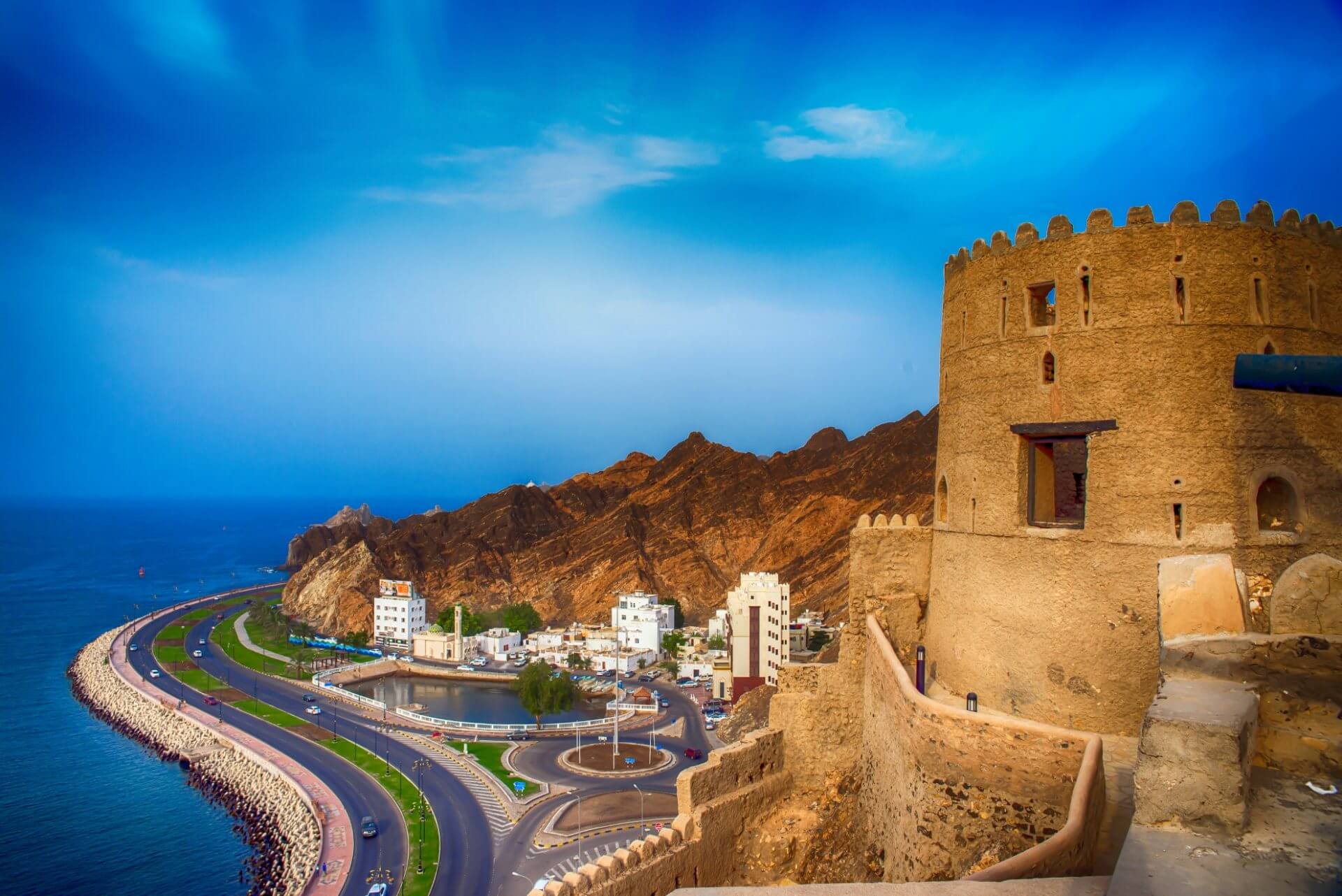 DISCOVER OF OMAN